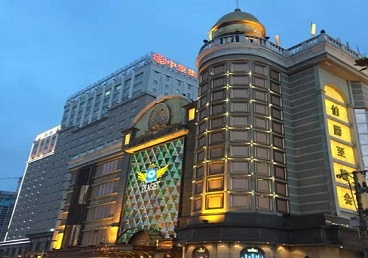 琼中最大顶级出名高端豪华KTV会所-皇冠伯爵KTV顶级体验点评